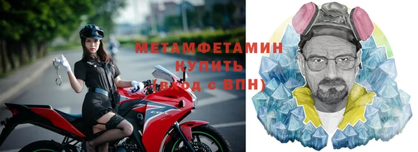 героин Магадан
