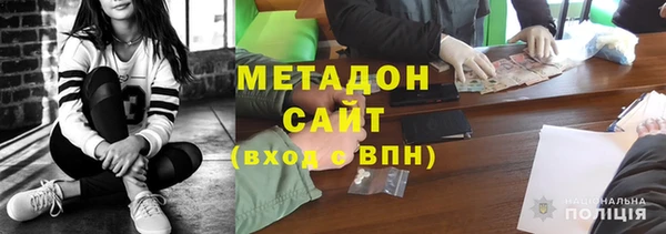 герыч Березники