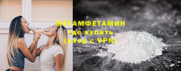 героин Магадан