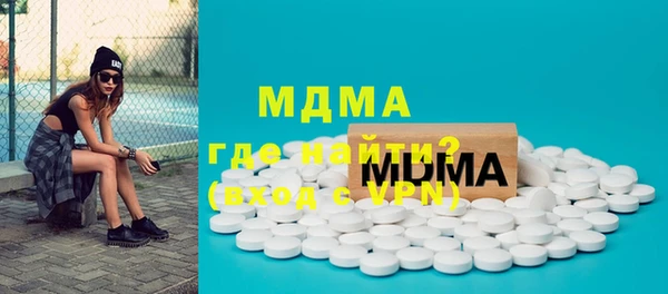 героин Магадан