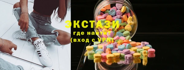 героин Магадан