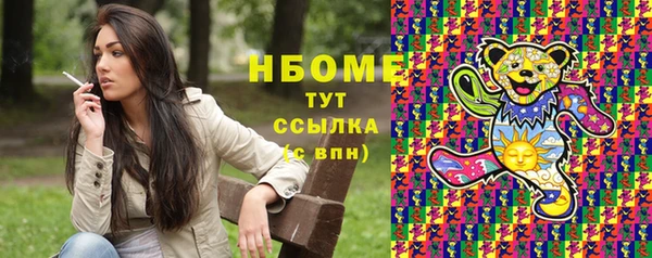 героин Магадан