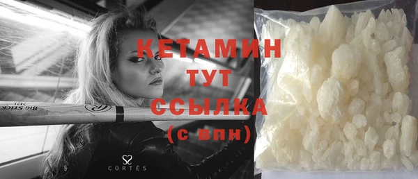 гидропоника Майский