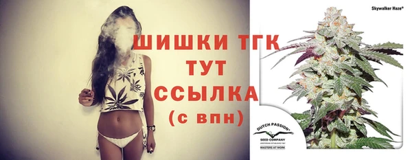 mix Липки
