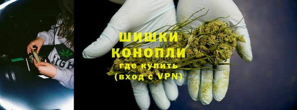 jwh Вязники