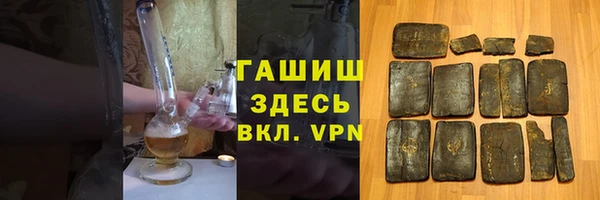 гидропоника Майский
