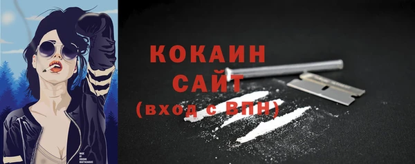 гидропоника Майский