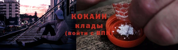 Альфа ПВП Лиски