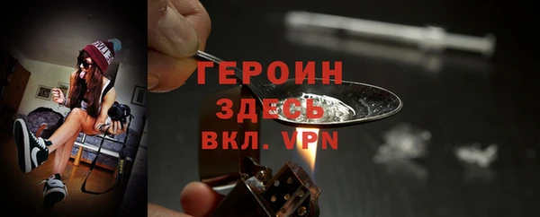 гидропоника Майский