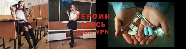 гидропоника Майский