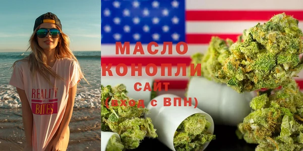mix Липки