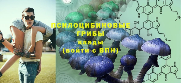 героин Магадан