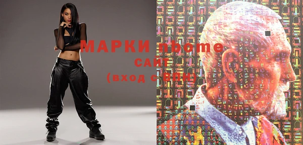 героин Магадан