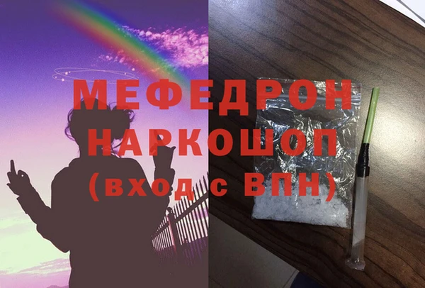 гидропоника Майский