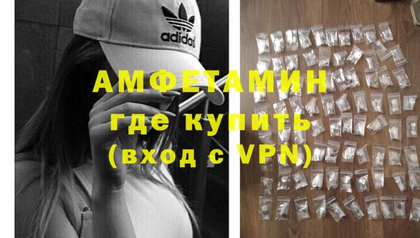 гидропоника Майский