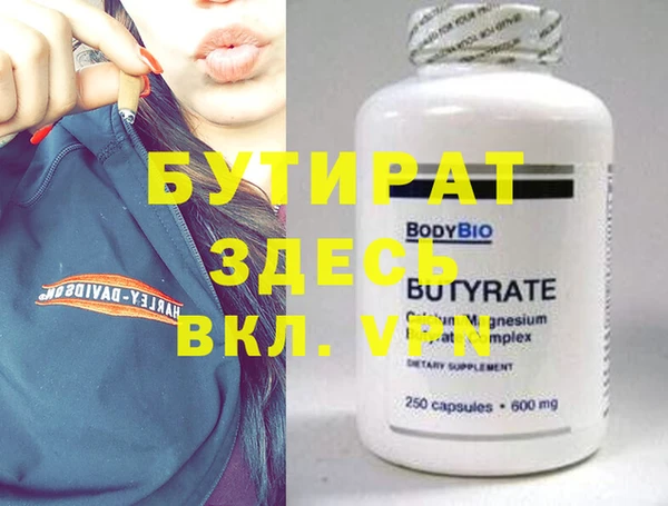 героин Магадан