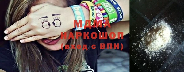 mix Липки