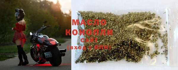 гидропоника Майский
