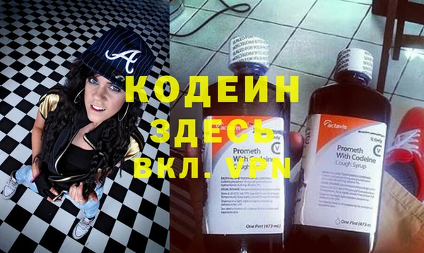 гидропоника Майский
