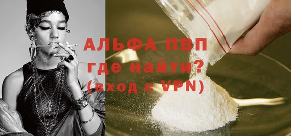 mix Липки