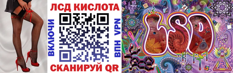 Наркотические марки 1,5мг  Вытегра 