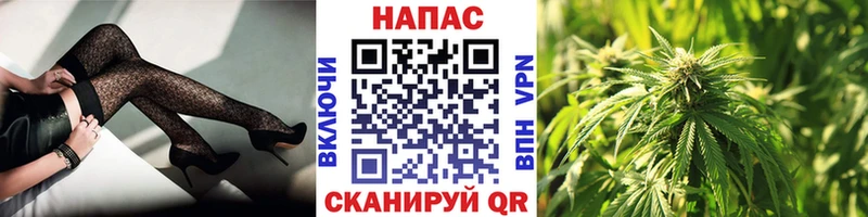 Марихуана Ganja  Вытегра 